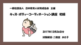 解説表紙.jpg